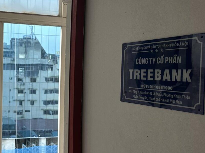 THÔNG BÁO VỀ PHÁP NHÂN CÔNG TY CỔ PHẦN TREEBANK