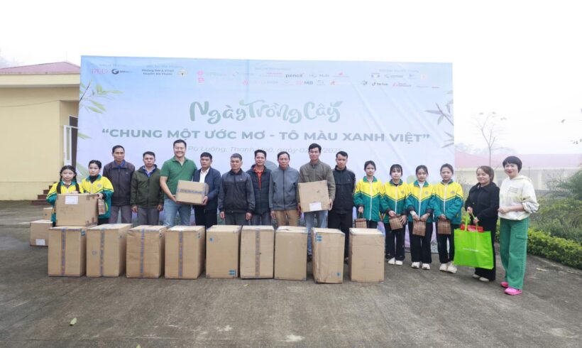 TreeBank được uỷ thác trao tặng 29 thùng áo ấm (khoảng 1 ngàn áo) từ thương hiệu Decathlon đến người dân xã Thành Sơn, Bá Thước, Thanh Hoá. TreeBank được uỷ thác trao tặng 29 thùng áo ấm (khoảng 1 ngàn áo) từ thương hiệu Decathlon đến người dân xã Thành Sơn, Bá Thước, Thanh Hoá.