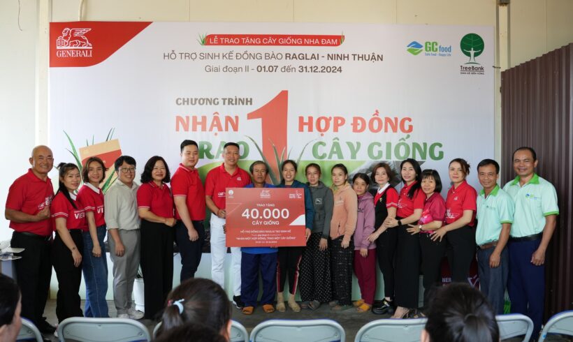 TỔNG KẾT DỰ ÁN “NHẬN 1 HỢP ĐỒNG, TRAO 1 CÂY GIỐNG TỔNG KẾT DỰ ÁN “NHẬN 1 HỢP ĐỒNG, TRAO 1 CÂY GIỐNG